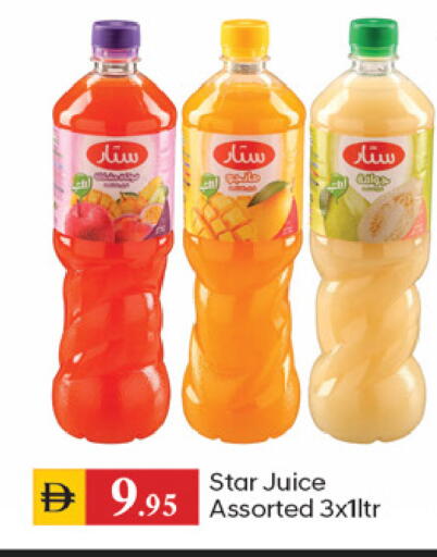 available at TALAL MARKET in UAE - Dubai