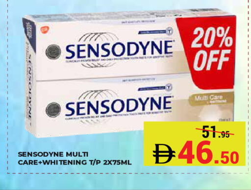 available at Kerala Hypermarket in UAE - Ras al Khaimah