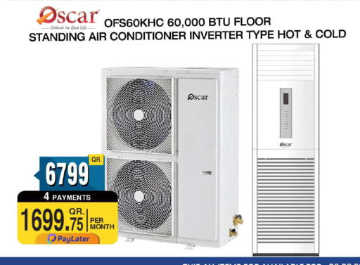 available at FirstStop.Qa in Qatar - Al-Shahaniya