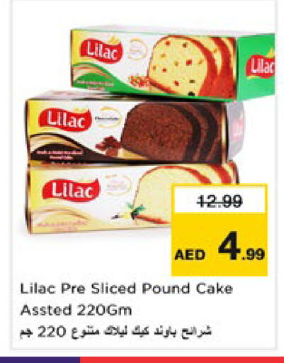 available at Nesto Hypermarket in UAE - Dubai