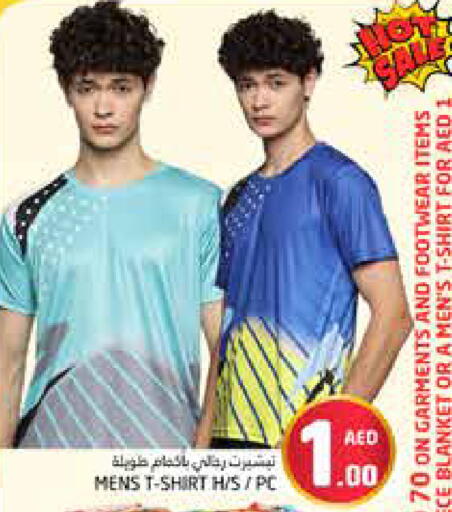 available at Pasons Hypermarket in UAE - Dubai