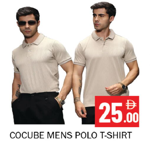 available at Souk Al Mubarak Hypermarket in UAE - Sharjah / Ajman