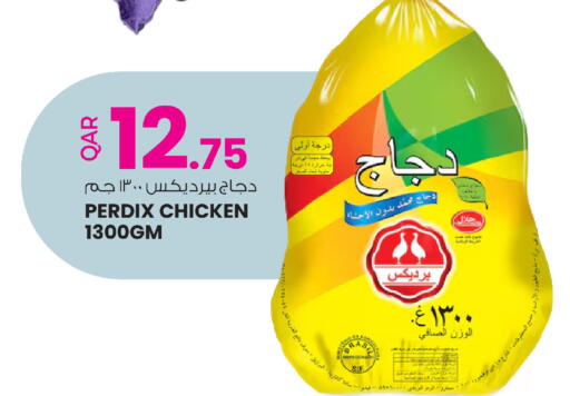 available at أنصار جاليري in قطر - الدوحة
