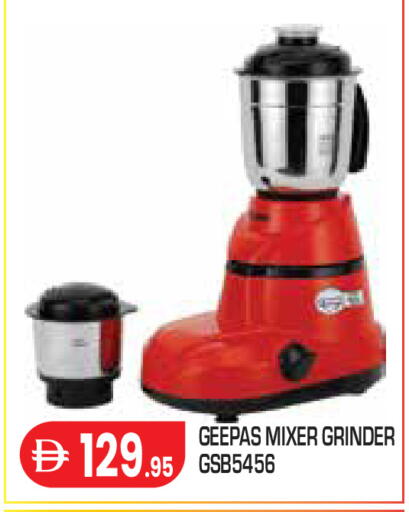 available at Baniyas Spike  in UAE - Abu Dhabi