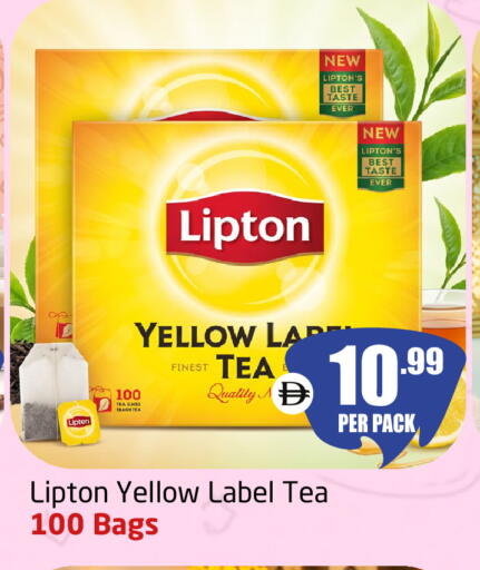 available at مركز دلتا in الإمارات العربية المتحدة , الامارات - دبي