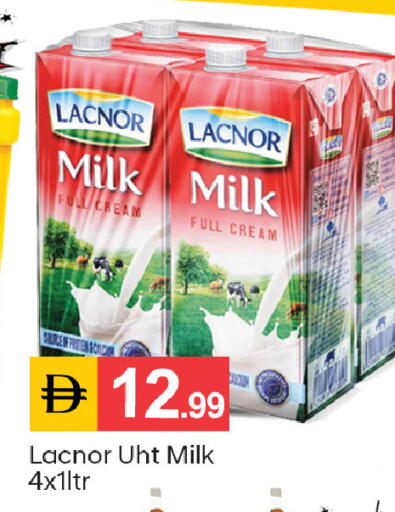 available at TALAL MARKET in UAE - Sharjah / Ajman
