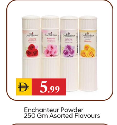 available at TALAL MARKET in UAE - Sharjah / Ajman