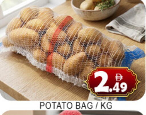 Potato available at Lucky Center in UAE - Sharjah / Ajman