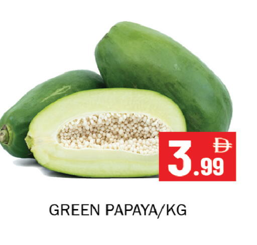 Papaya available at Souk Al Mubarak Hypermarket in UAE - Sharjah / Ajman