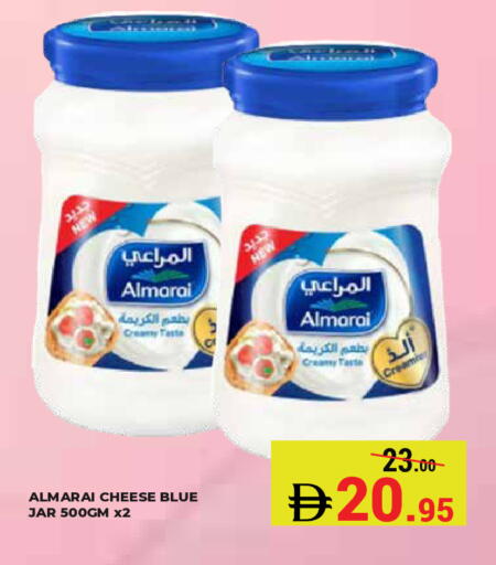 available at Kerala Hypermarket in UAE - Ras al Khaimah
