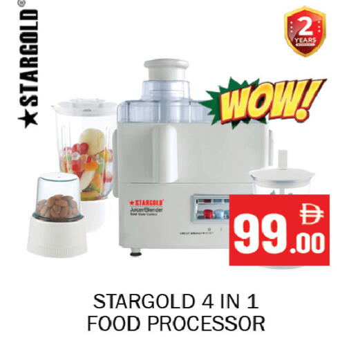 available at Souk Al Mubarak Hypermarket in UAE - Sharjah / Ajman