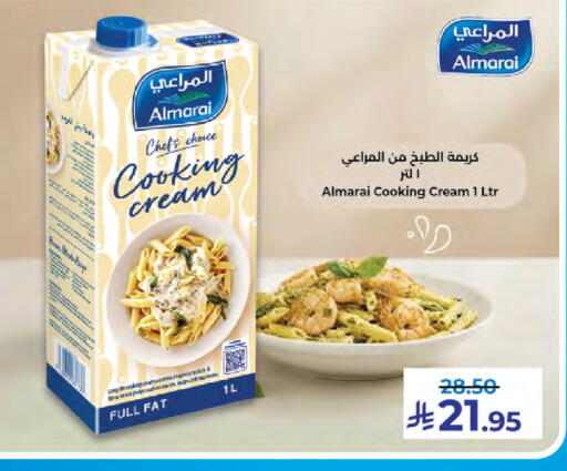 available at كبايان هايبرماركت in مملكة العربية السعودية, السعودية, سعودية - جدة
