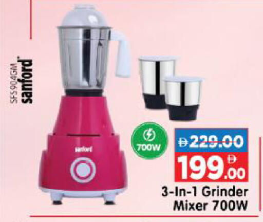 available at Al Madina Hypermarket in UAE - Abu Dhabi