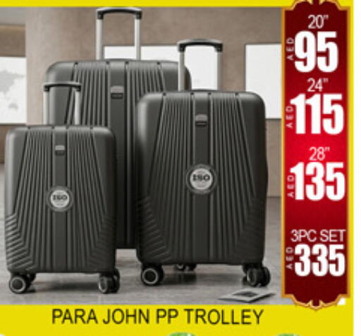 available at Lucky Center in UAE - Sharjah / Ajman