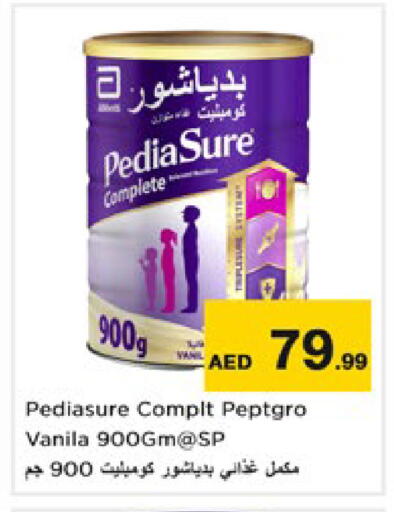 available at نستو هايبرماركت in الإمارات العربية المتحدة , الامارات - دبي
