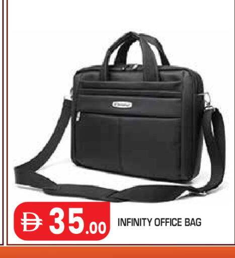 available at Baniyas Spike  in UAE - Abu Dhabi