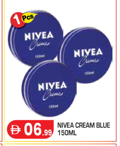 available at Baniyas Spike  in UAE - Abu Dhabi
