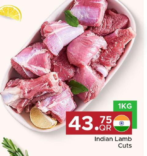 available at مركز التموين العائلي in قطر - الخور