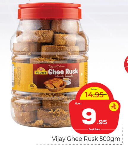 available at Makkah Hypermarket in KSA, Saudi Arabia, Saudi - Riyadh