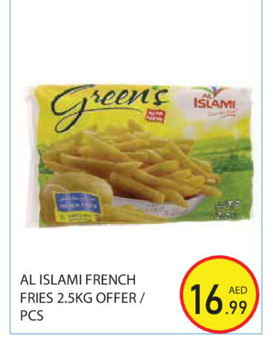 available at Baniyas Spike  in UAE - Abu Dhabi