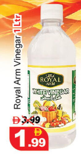 available at DESERT FRESH MARKET  in UAE - Abu Dhabi