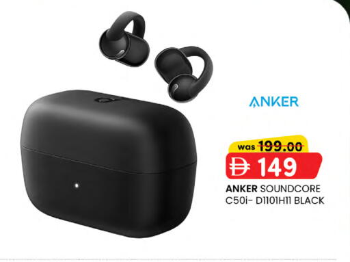 available at ك. إم. هايبرماركت in الإمارات العربية المتحدة , الامارات - الشارقة / عجمان