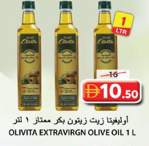 available at Grand Hyper Market in UAE - Sharjah / Ajman
