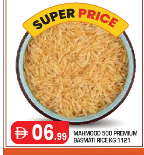 available at Baniyas Spike  in UAE - Abu Dhabi