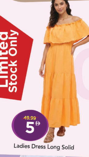 available at Mark & Save in UAE - Dubai