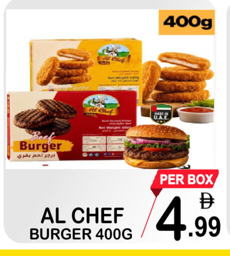 available at Friday Center in UAE - Dubai