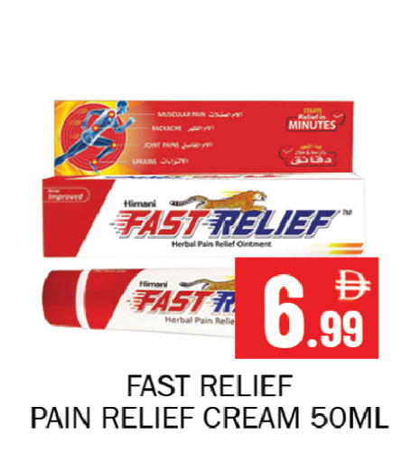 available at Souk Al Mubarak Hypermarket in UAE - Sharjah / Ajman