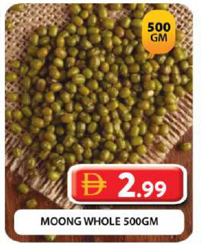 available at Grand Hyper Market in UAE - Dubai