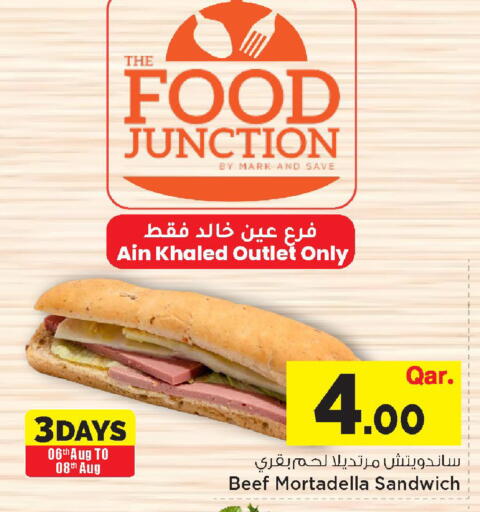 available at مارك & سيف in قطر - الشمال