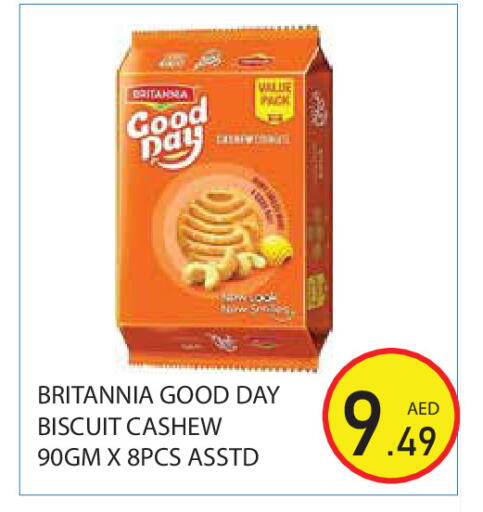available at Baniyas Spike  in UAE - Abu Dhabi