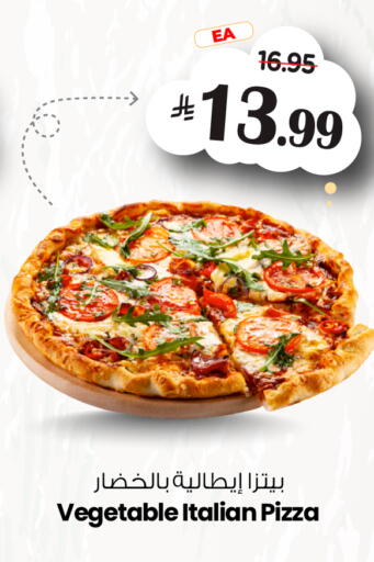 available at Nesto in KSA, Saudi Arabia, Saudi - Riyadh