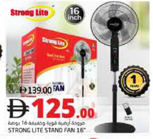 available at Pasons Hypermarket in UAE - Dubai