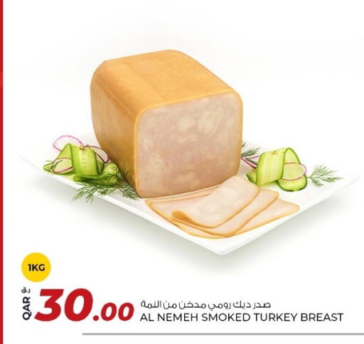 available at Rawabi Hypermarket in Qatar - Umm Salal