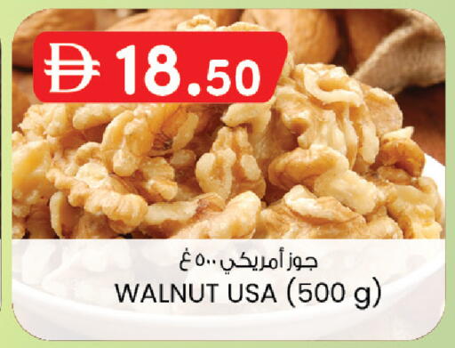 available at الصفا in الإمارات العربية المتحدة , الامارات - ٱلْعَيْن‎