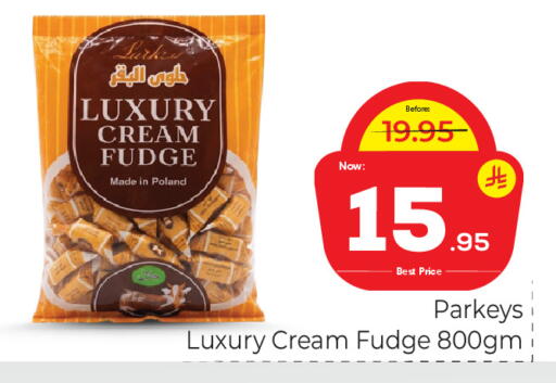 available at Makkah Hypermarket in KSA, Saudi Arabia, Saudi - Riyadh