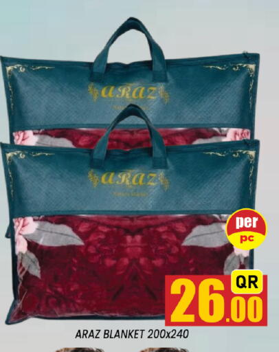available at شوب اند سمايل هايبرماركت in قطر - الوكرة