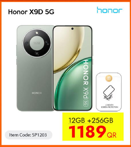 available at iCONNECT  in Qatar - Al Shamal