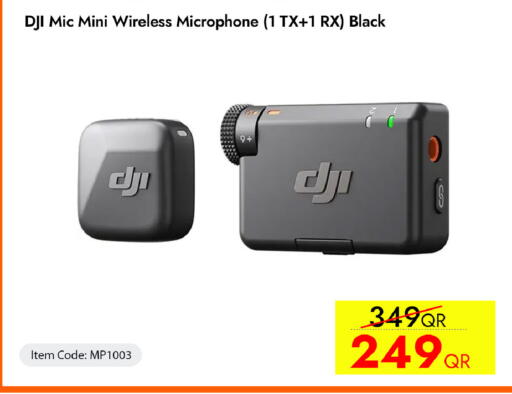 available at آي كونكت in قطر - الضعاين
