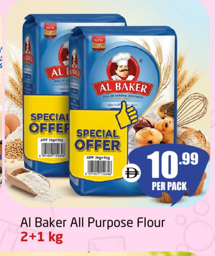 available at Delta Centre in UAE - Dubai