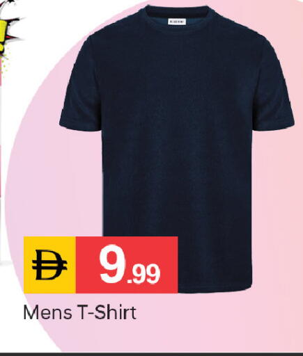 available at TALAL MARKET in UAE - Sharjah / Ajman