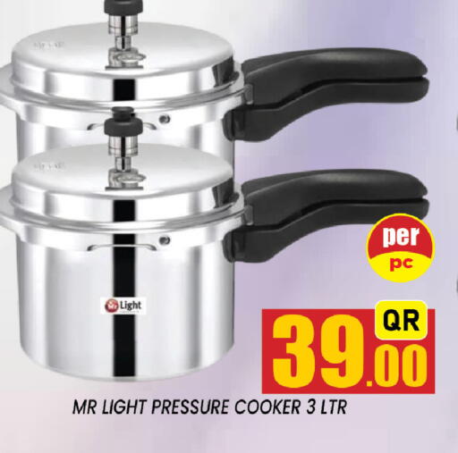 available at Shop n Smile Hypermarket in Qatar - Al-Shahaniya