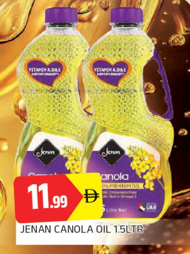 available at المدينة in الإمارات العربية المتحدة , الامارات - الشارقة / عجمان