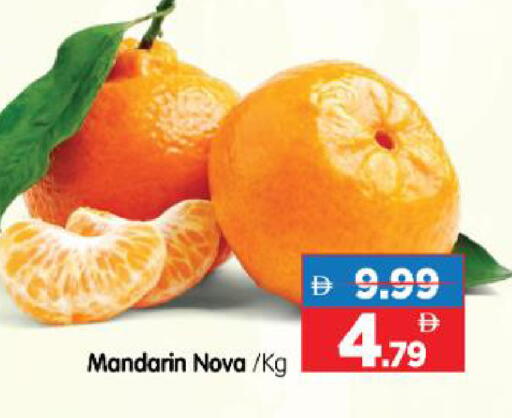 Mandarin available at هايبر ماركت المدينة in الإمارات العربية المتحدة , الامارات - أبو ظبي