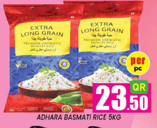 available at New Stop n Shop @Fereej Bin Omran in Qatar - Al Wakra