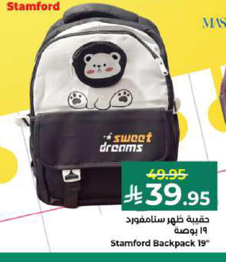 available at Kabayan Hypermarket in KSA, Saudi Arabia, Saudi - Yanbu