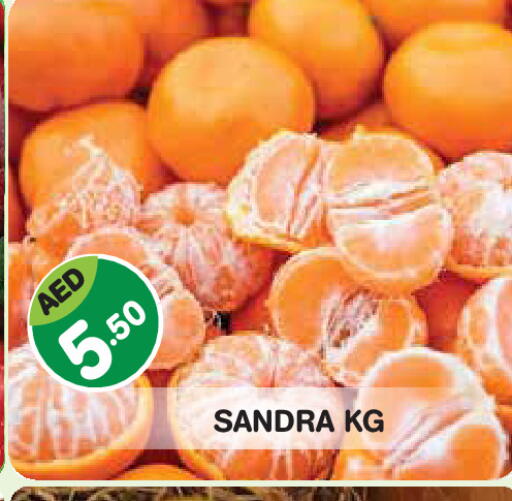 available at Baniyas Spike  in UAE - Abu Dhabi